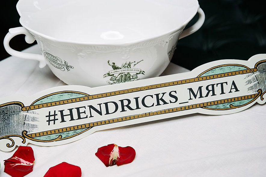 Решения для HoReCa