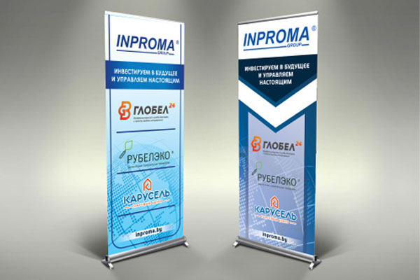 Ролл ап (Roll up) и Pop up