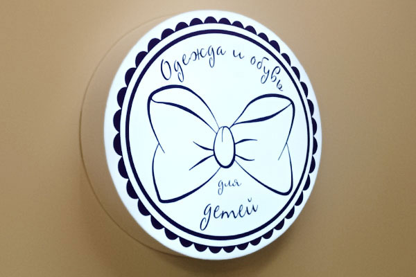 Световые короба Световые короба