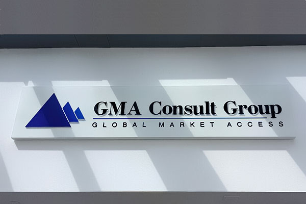 Световые короба Световые короба