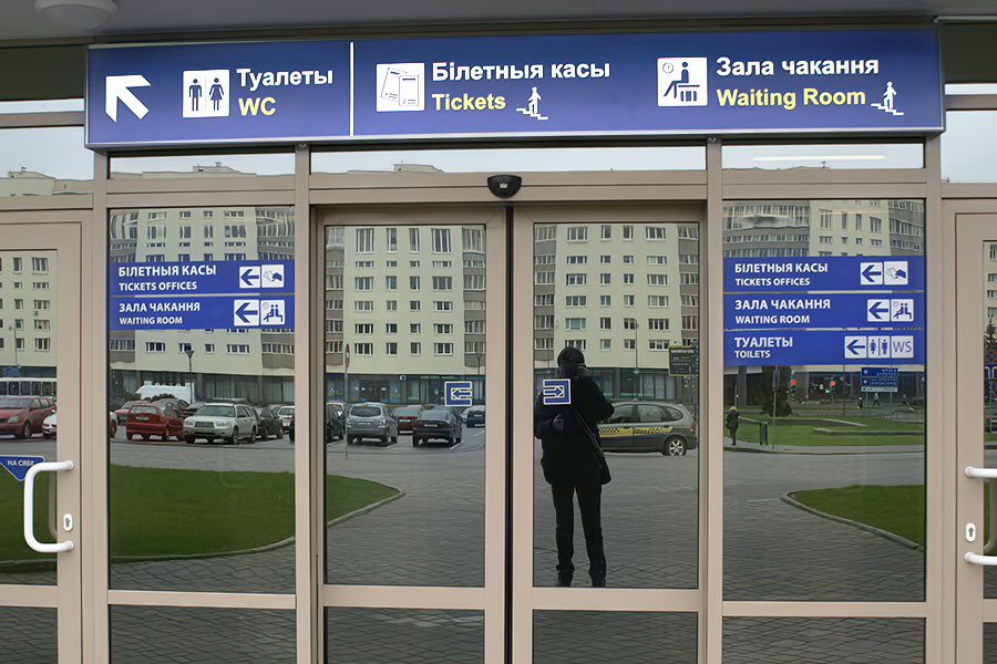 Световые короба Световые короба