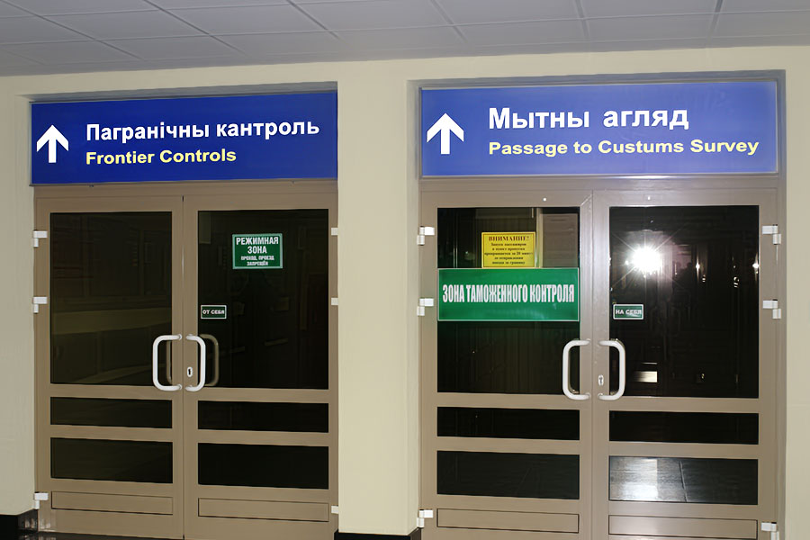 Световые короба Световые короба