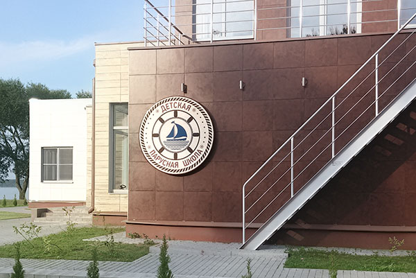 Световые короба Световые короба