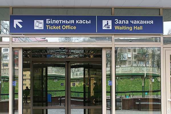 Световые короба Световые короба