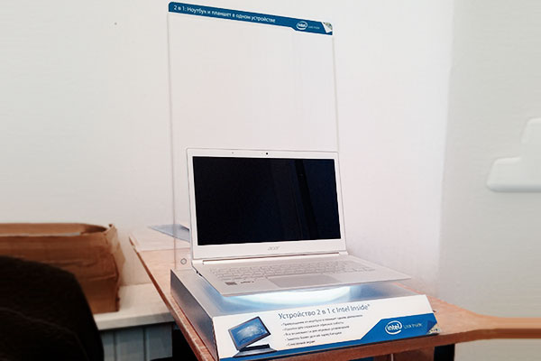 Торговое оборудование