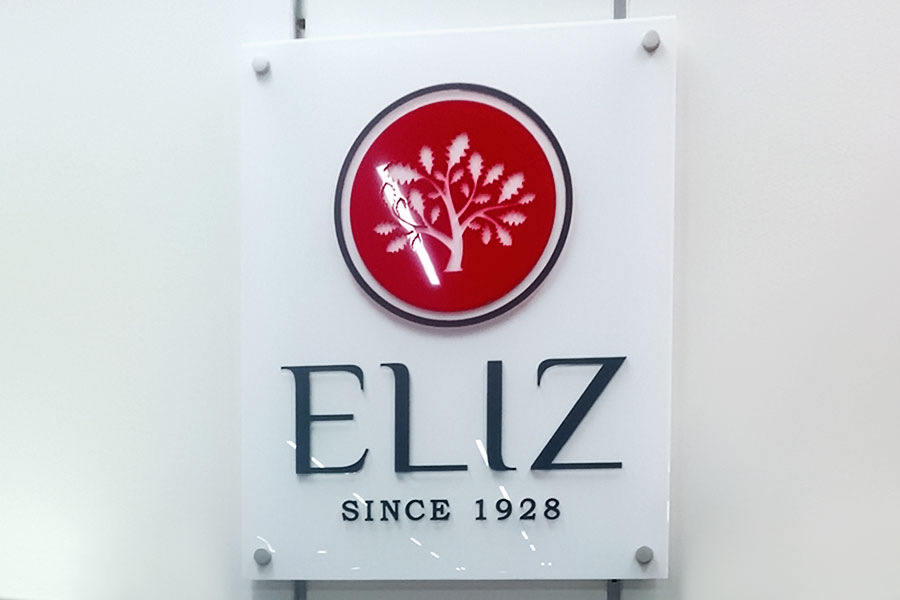 Псевдообъемные буквы