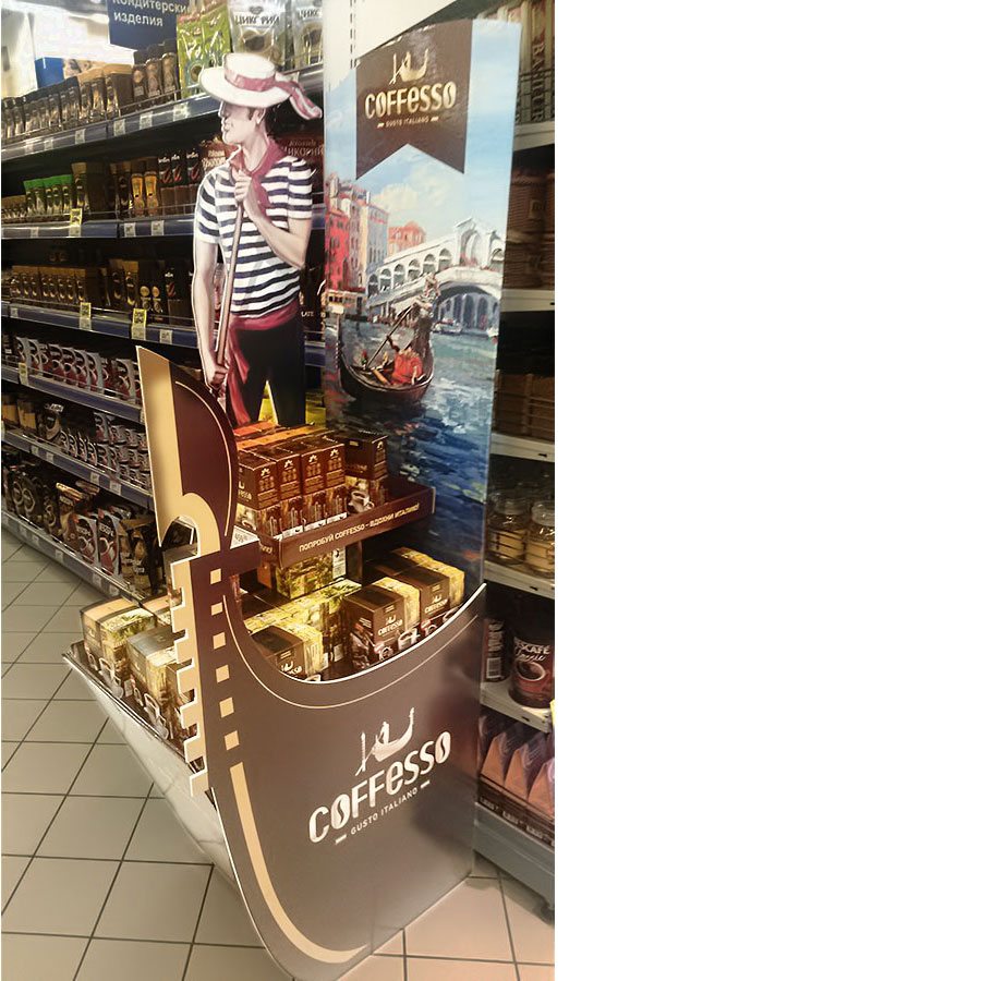 Стойка для кофе и чая