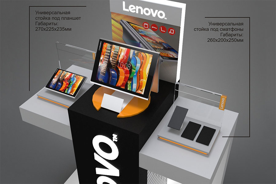 Торговые стойки