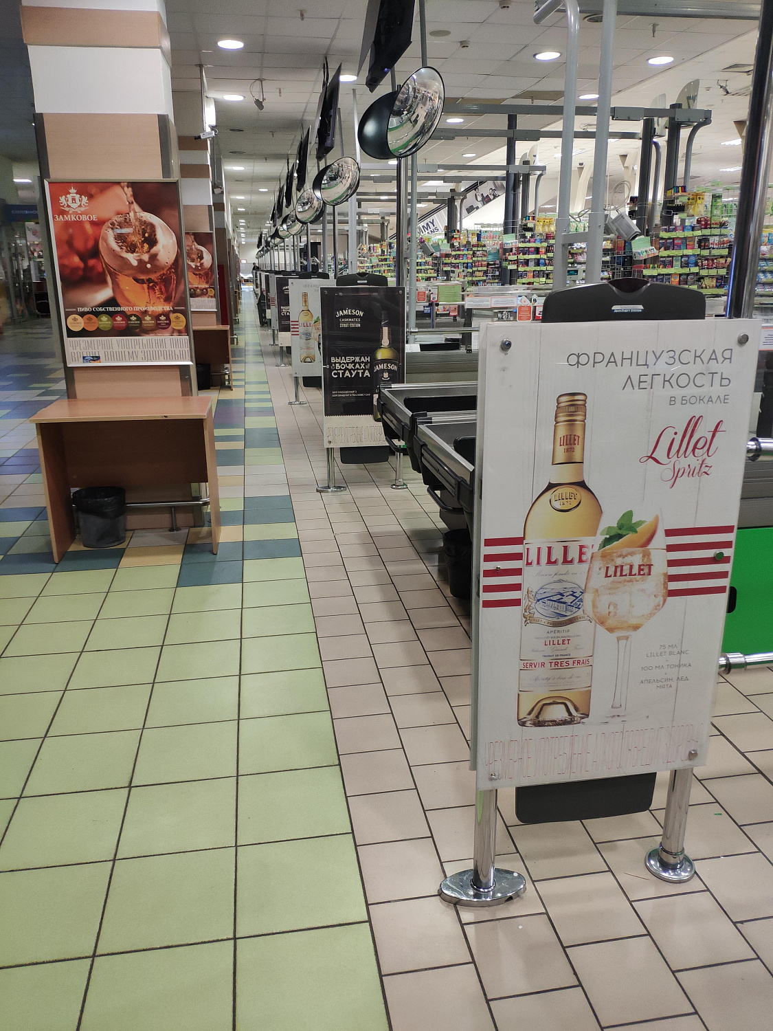 Антикражные ворота