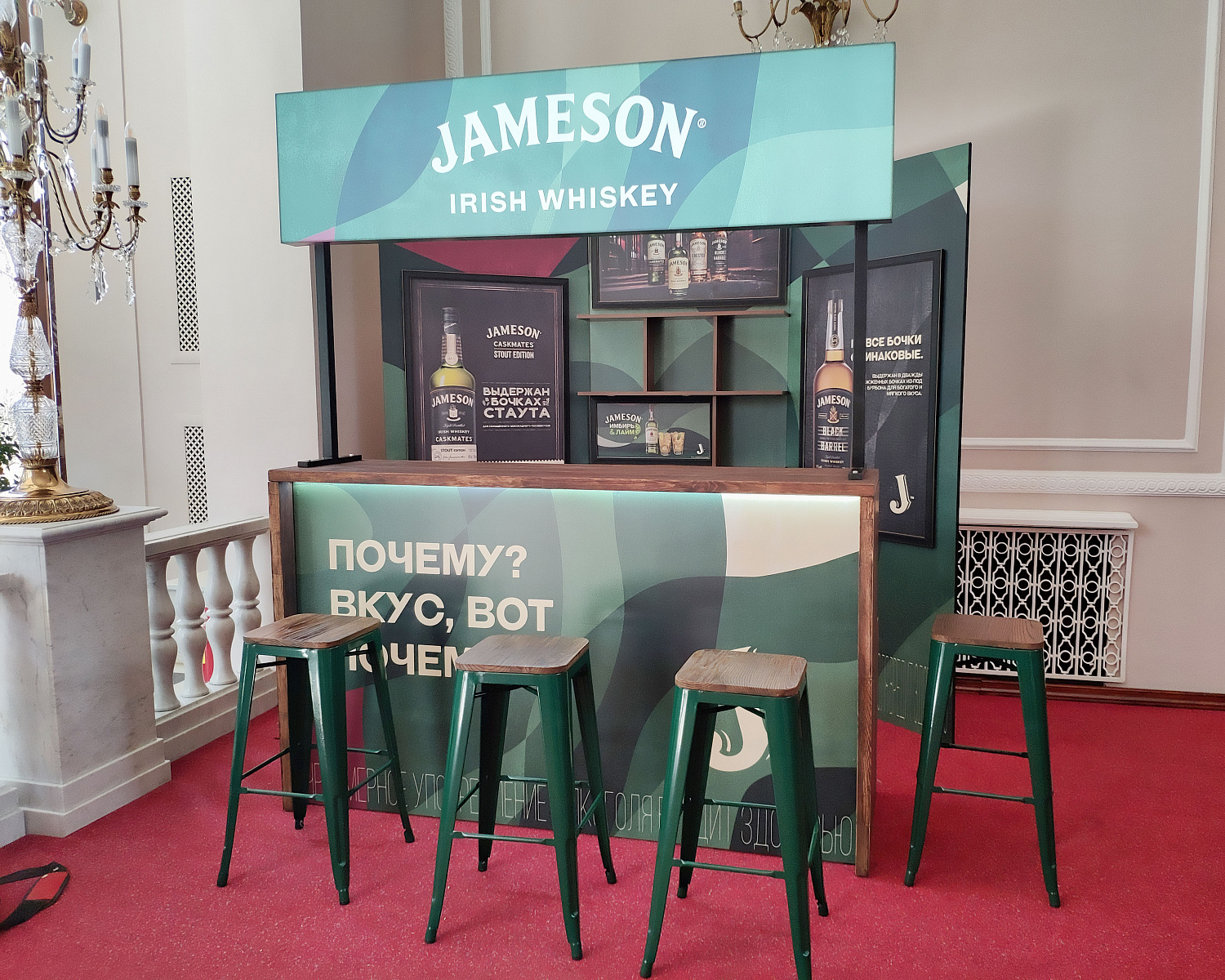 Напольные стойки