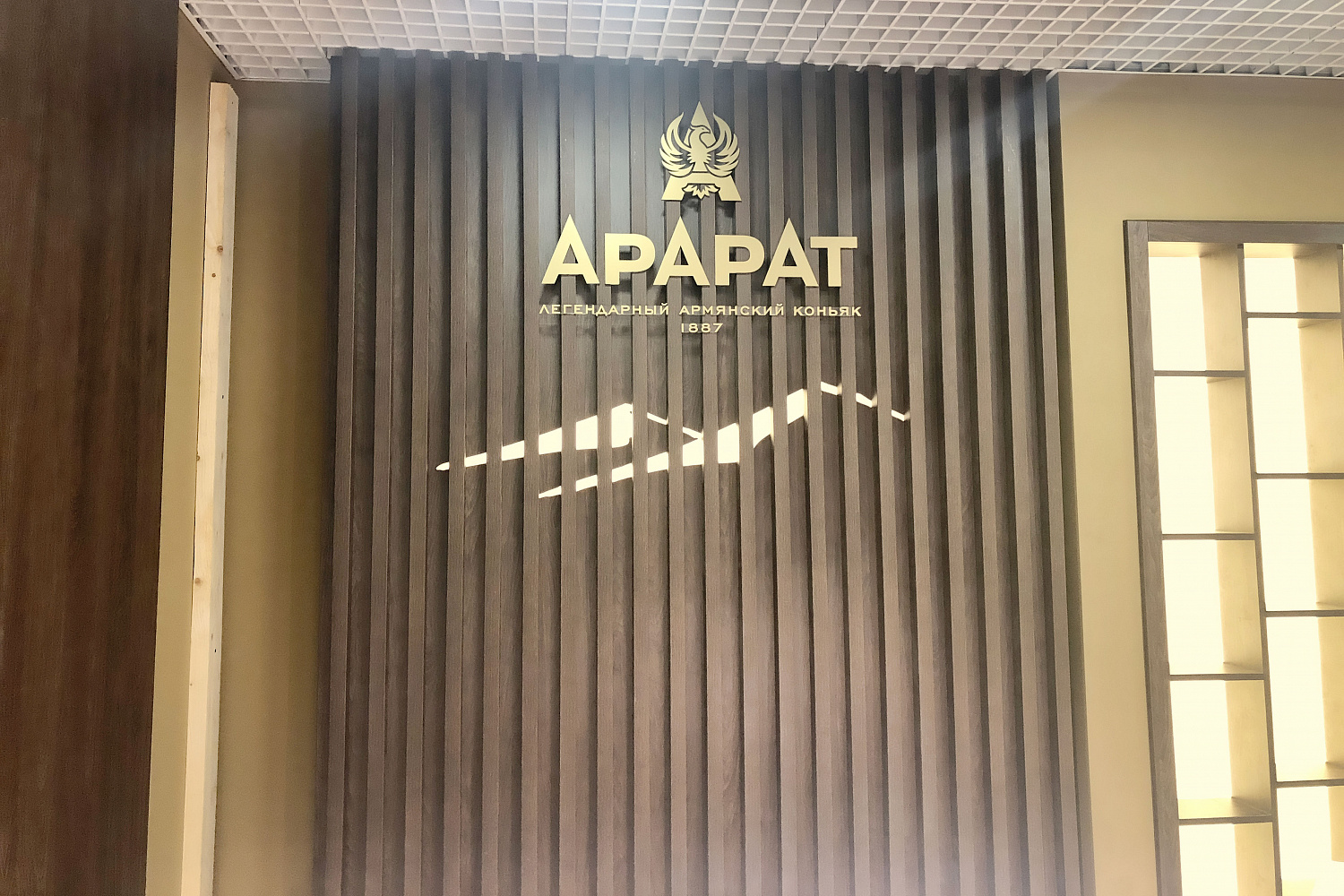 Оформление магазинов