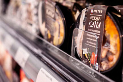 Толкатели на полке Продукты для употребления на ходу Толкатели на полке