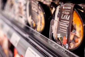 Толкатели на полке Продукты для употребления на ходу Толкатели на полке