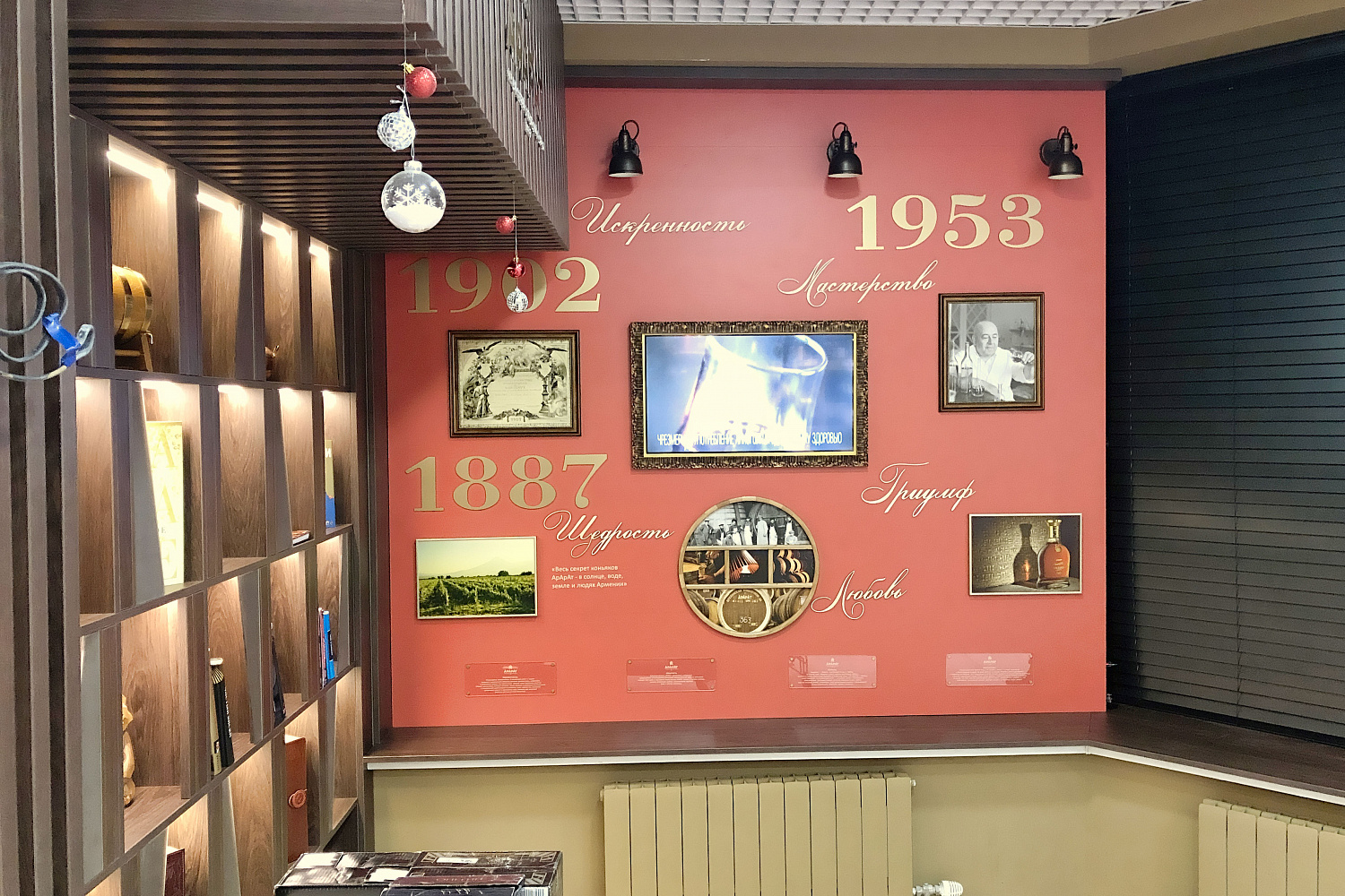 Оформление магазинов