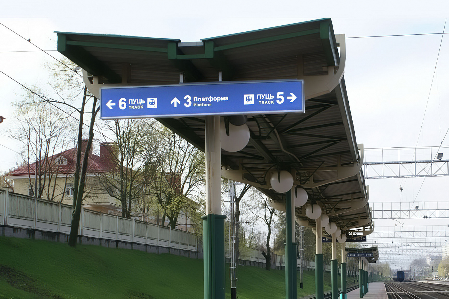 Световые короба