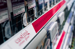 Шелфлайнеры Красота и здоровье Шелфлайнеры