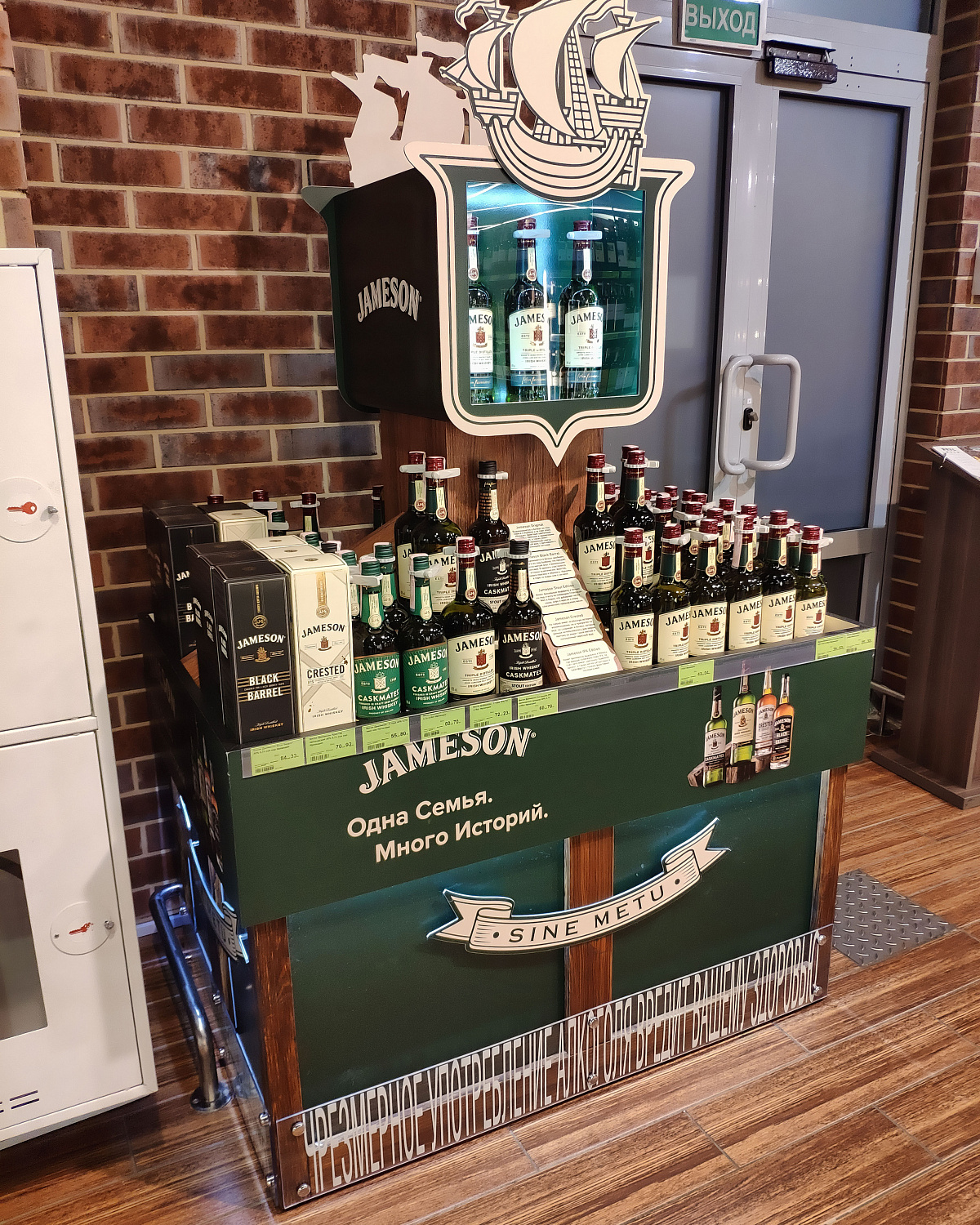 Напольные стойки