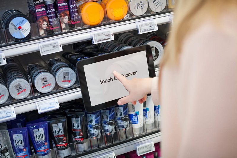 Цифровые экраны