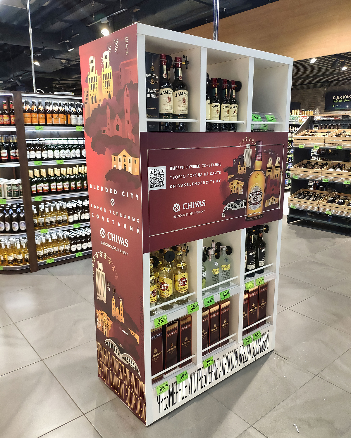 Напольные стойки