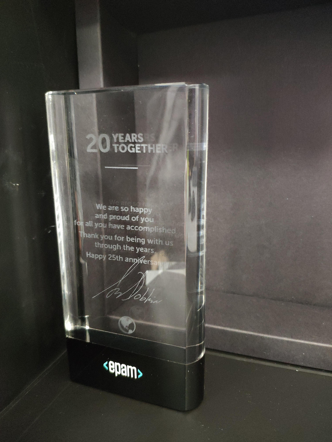 3D гравировка