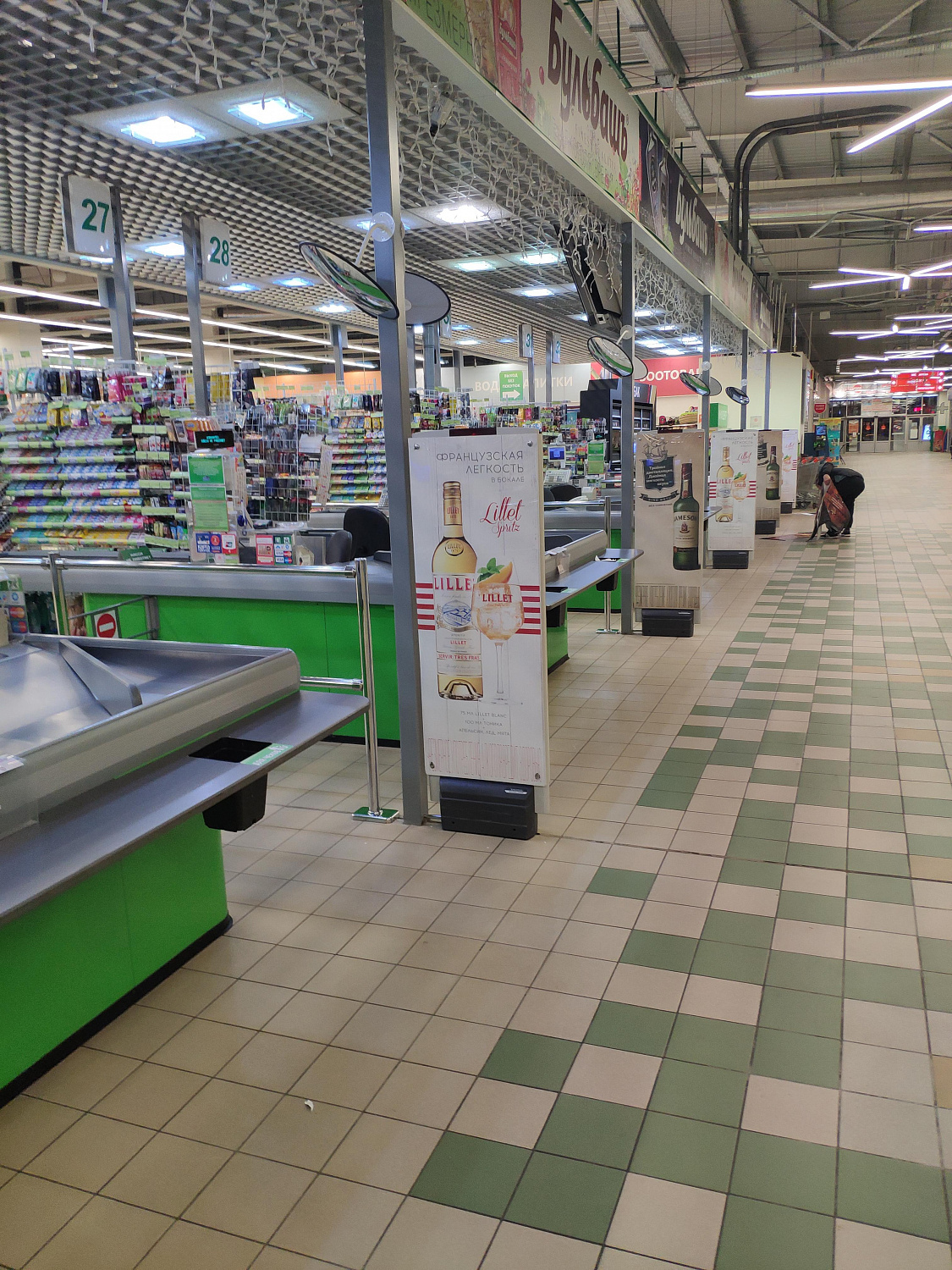 Антикражные ворота