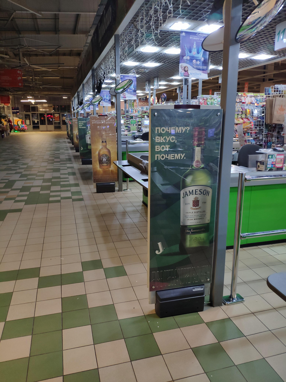 Антикражные ворота