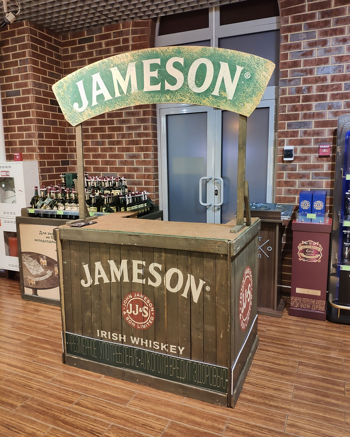 Напольные стойки