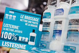 Коммуникация