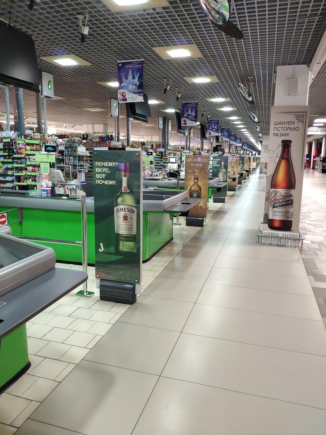 Антикражные ворота