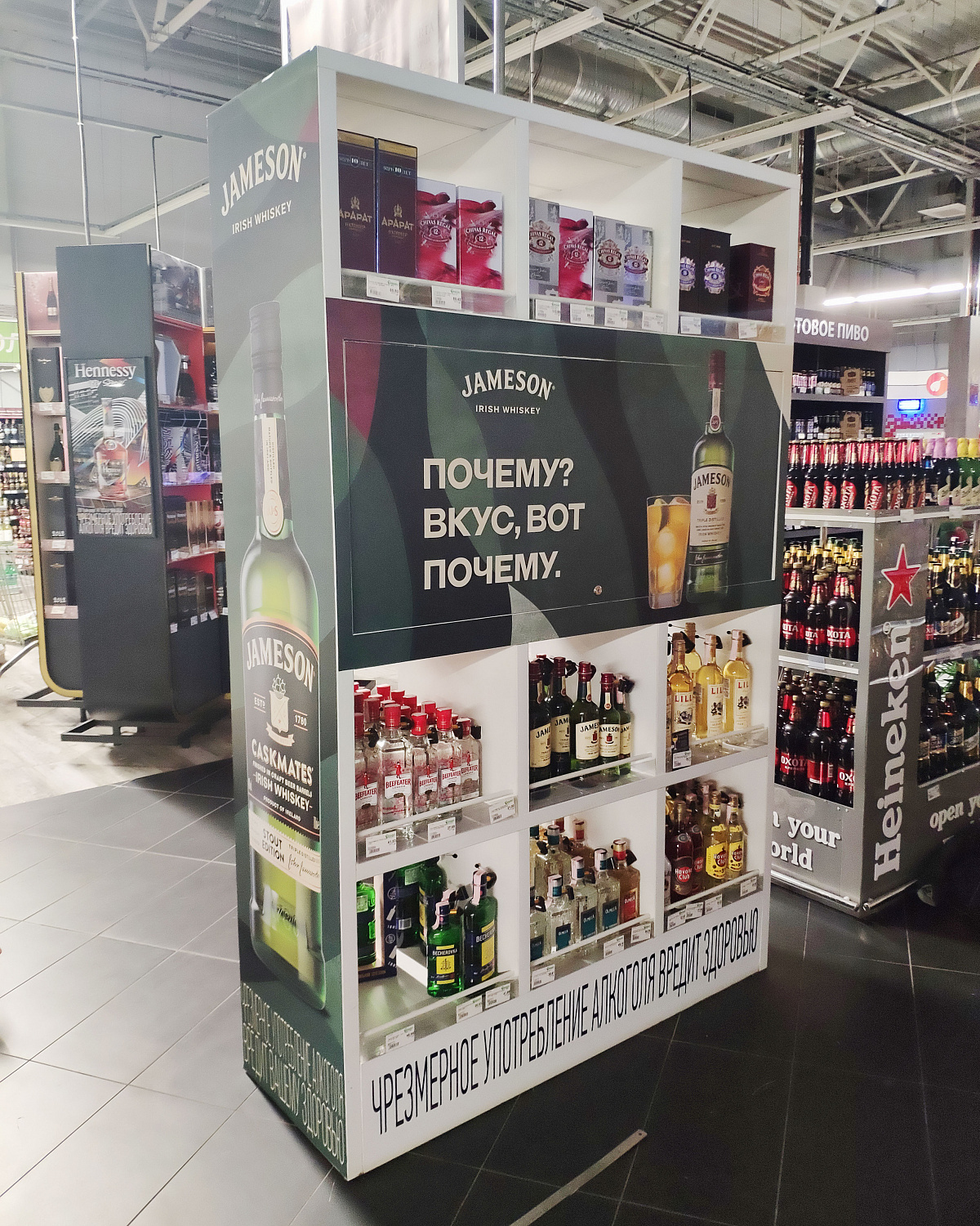 Напольные стойки