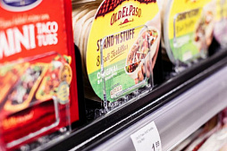 Мерчендайзинг