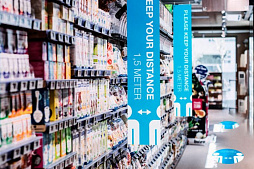 Защита и безопасность