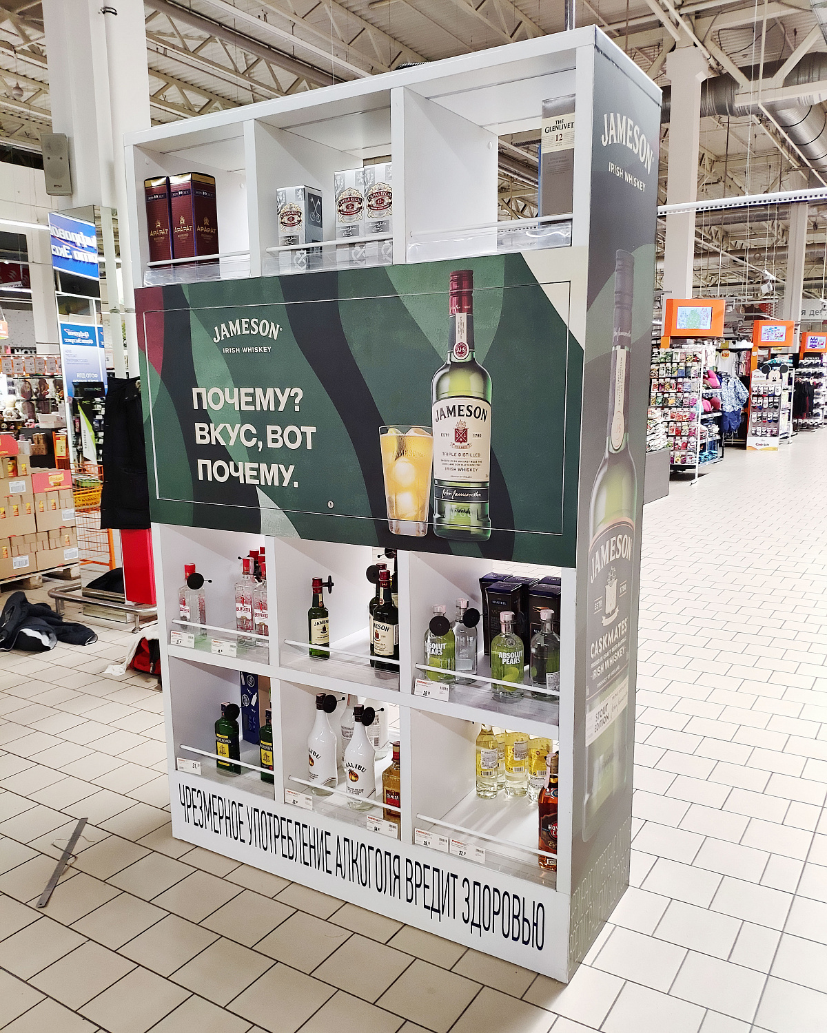 Напольные стойки