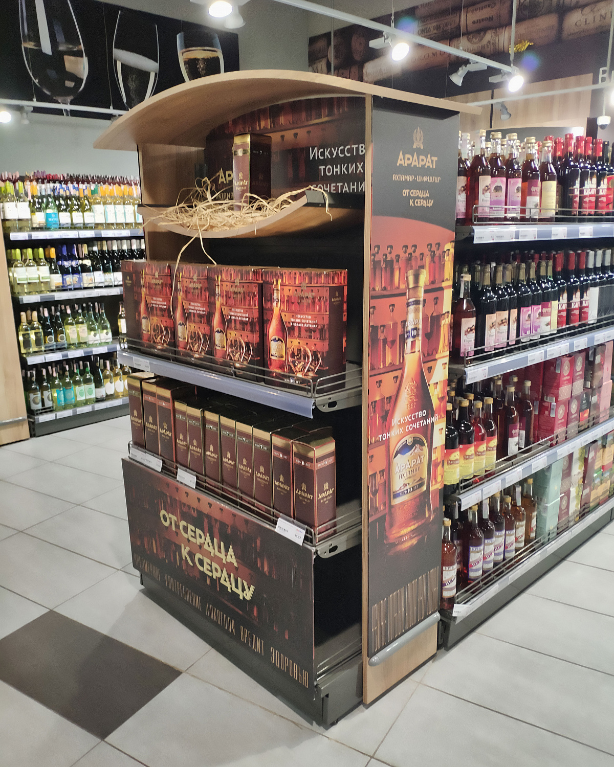 Напольные стойки